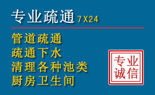 大埔搬家公司提示：夏季高温季节长途搬家的6大常识